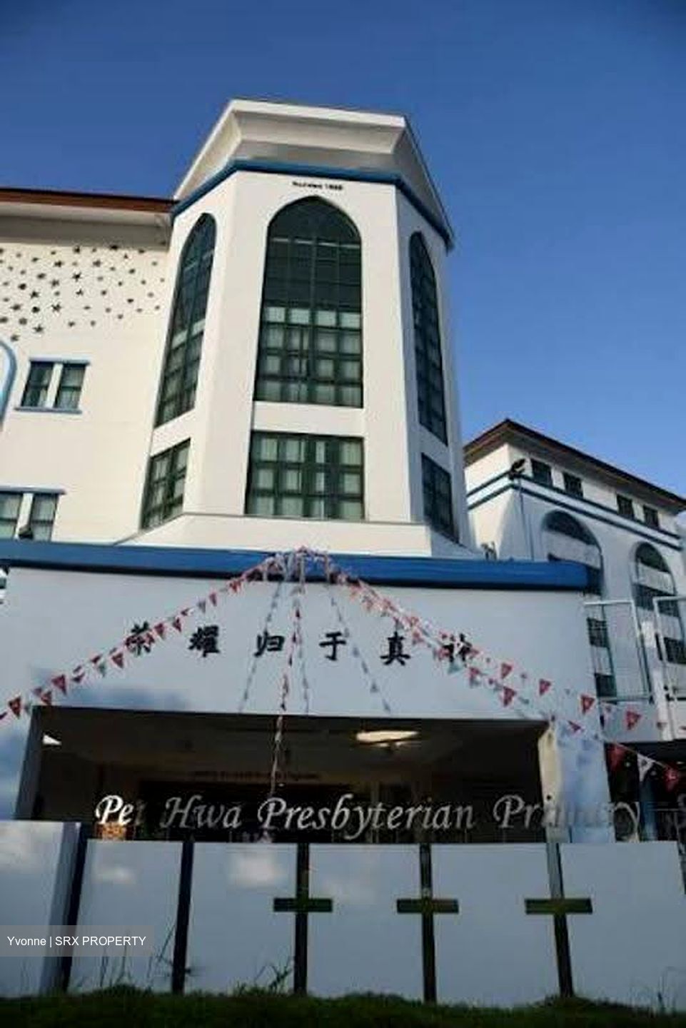 The Reserve Residences (D21), Apartment #610999231